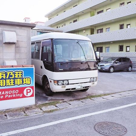 Pension New Hamanoso Ishigaki  Екстериор снимка
