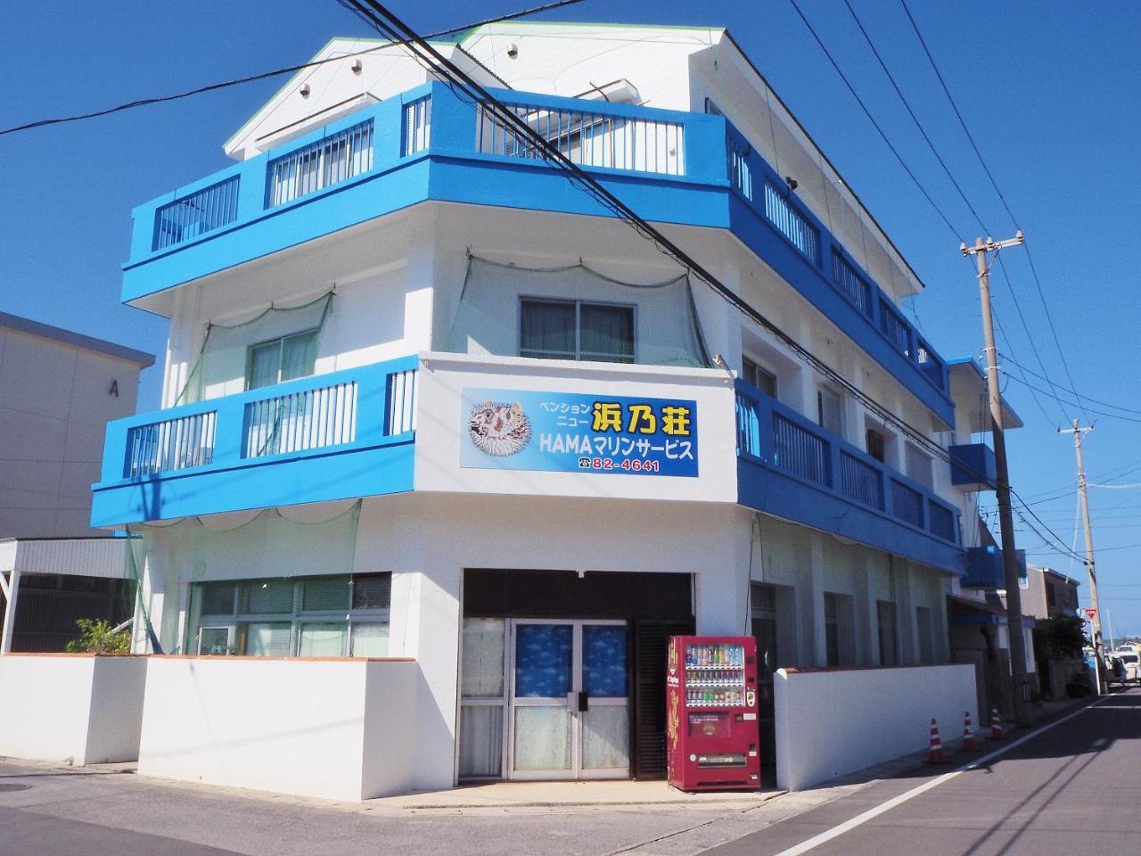 Pension New Hamanoso Ishigaki  Екстериор снимка